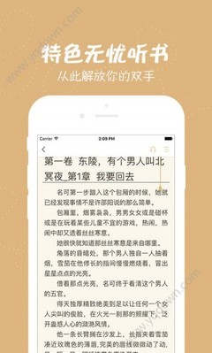 真人龙虎游戏APP官方下载